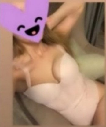 Уляна