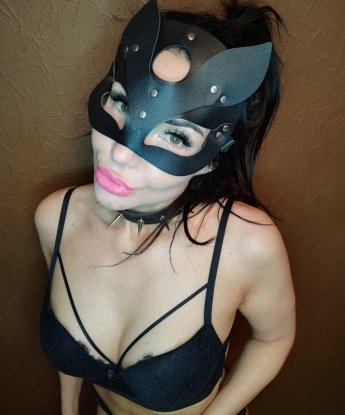 Анкета проститутки Надиночка - Фото 1, Эртиль, 31 год, №7523