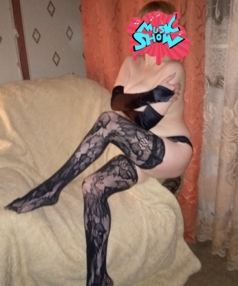 Ульяна